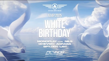 WHITE EDITION