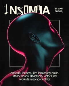 Insomnia poster