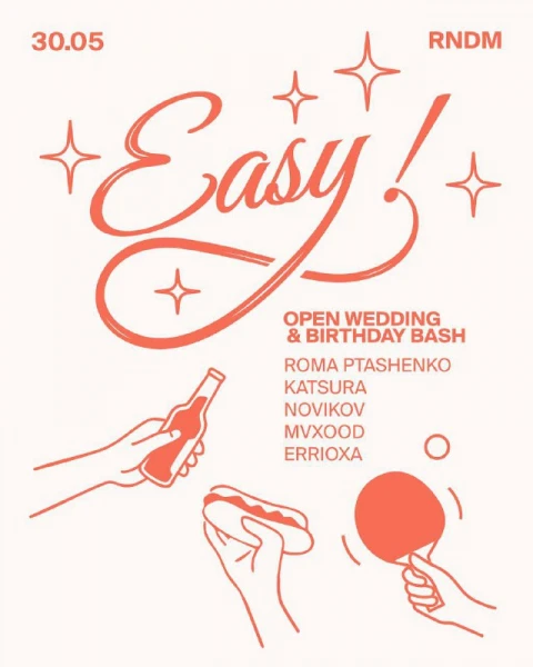  EASY!