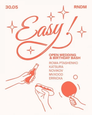  EASY!