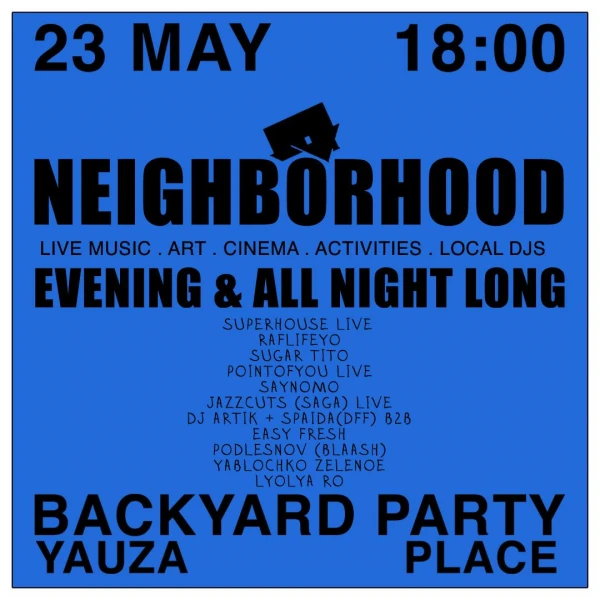 NEIGHBORHOOD 