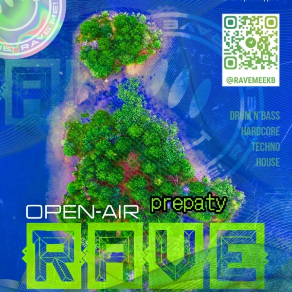 Preparty Rave