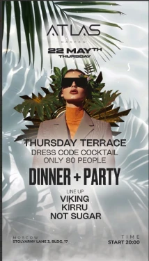 Dinner+party