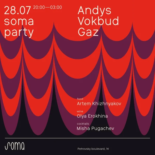 Soma Party