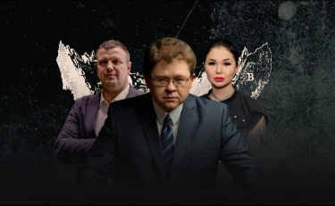 Танатоход 