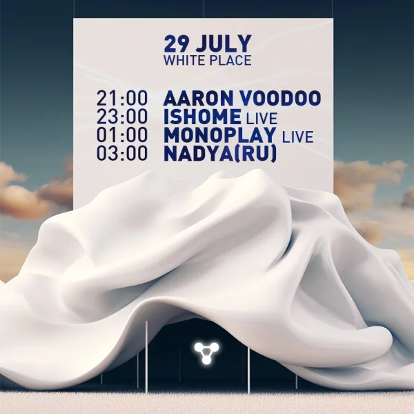 White Night Party