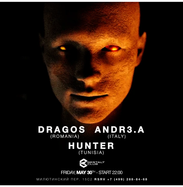 DRAGOS