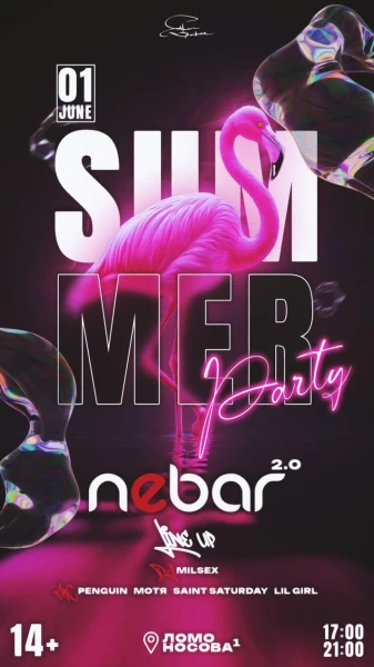 SUMMER PARTY