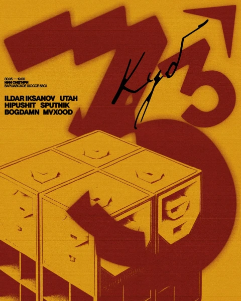 3³