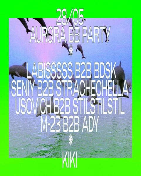 AURORA BB PARTY