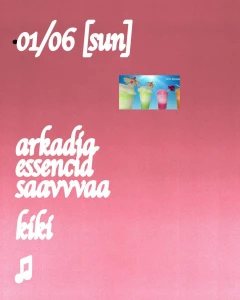 sun poster