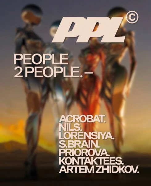 PPL2PPL