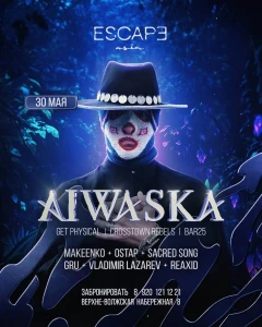 AIWASKA poster