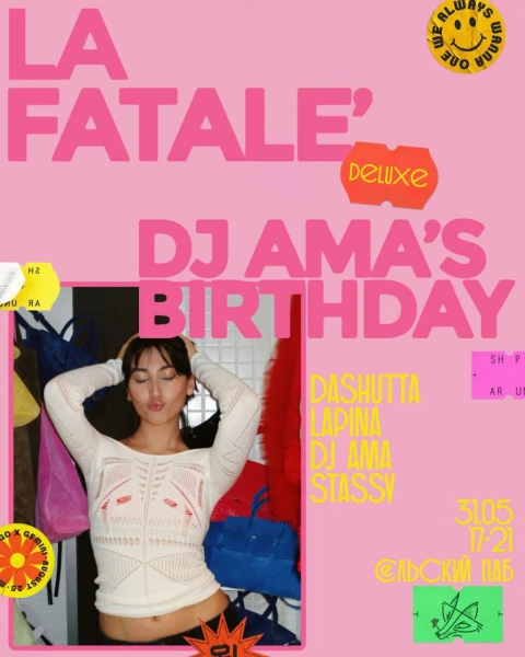 La Fatale’ Deluxe