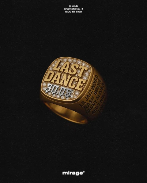 LAST DANCE