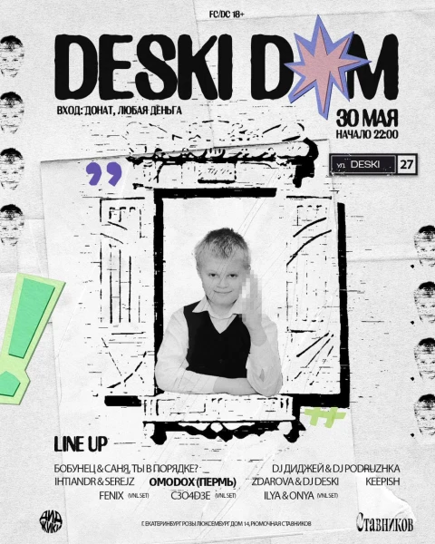 DESKI DOM