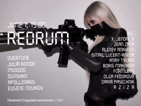 REDRUM