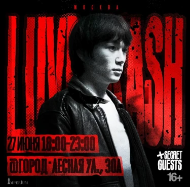 luvdakash