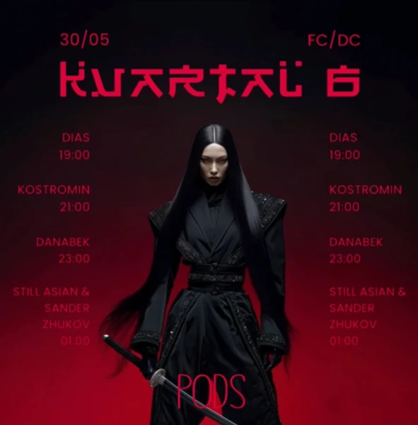KVARTAL #6