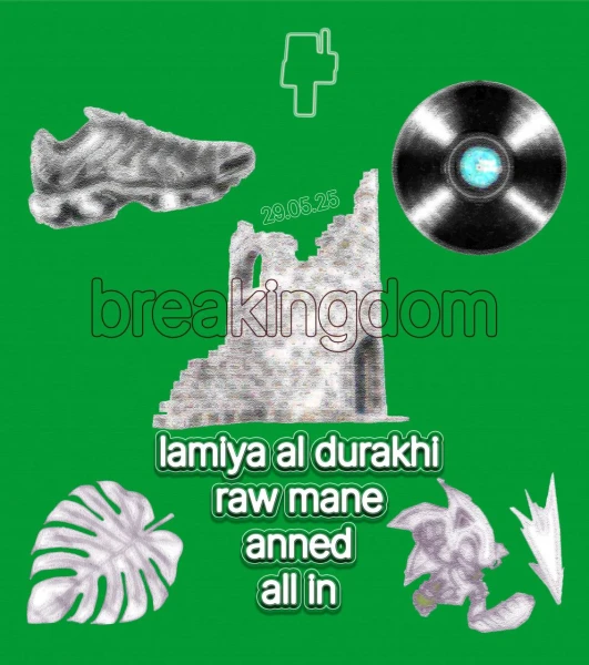 breakingdom