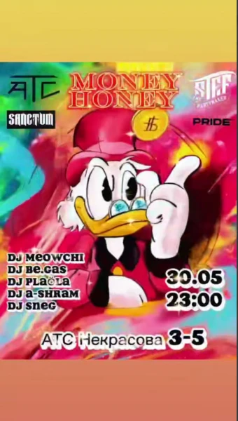 MONEY HONEY PARTY 