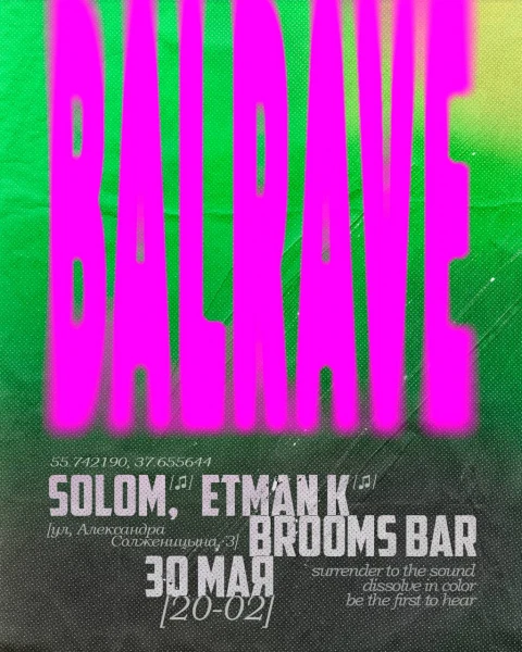 BALRAVE