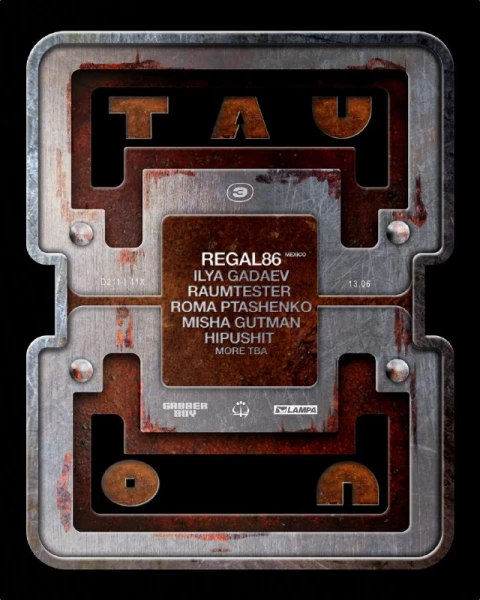 TAU ΘN