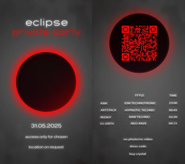 ECLIPSE