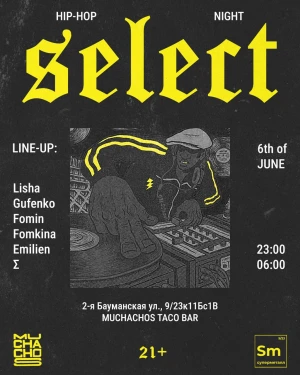 SELECT
