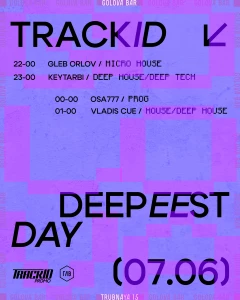 Deepest Day poster