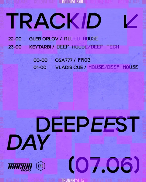 Deepest Day