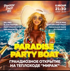 Paradise Party Boat poster