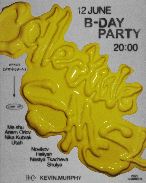 B-DAY PARTY