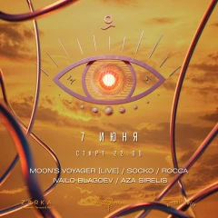 Hypnotica  poster