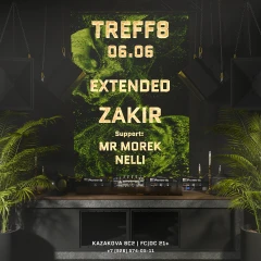 EXTENDED poster