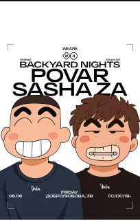 BACKYARD NIGHTS: WE ARE x WAREHOUSE poster