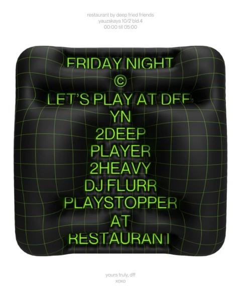 LET’S PLAY AT DFF