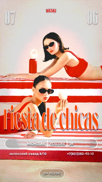 FIESTA DE CHICAS