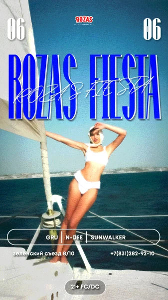 ROZAS FIESTA