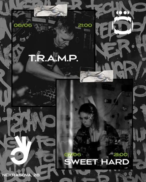 sweet hard