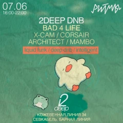 2DEEP DNB  poster