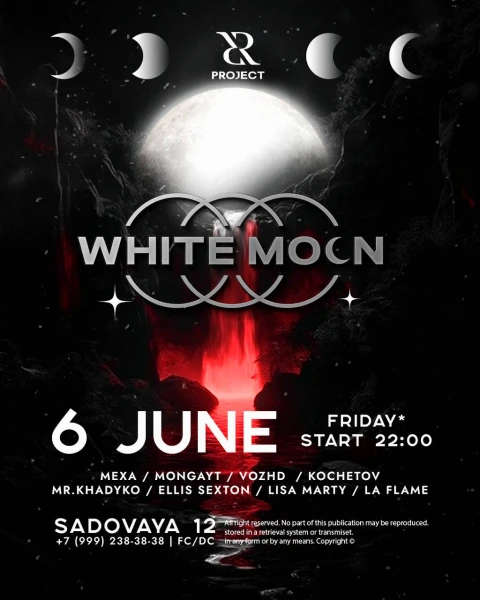 WHITE MOON