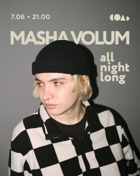 Masha Volum