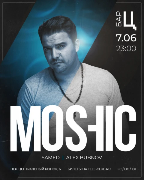 MOSHIC