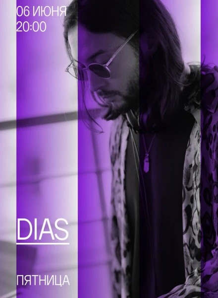 Dias