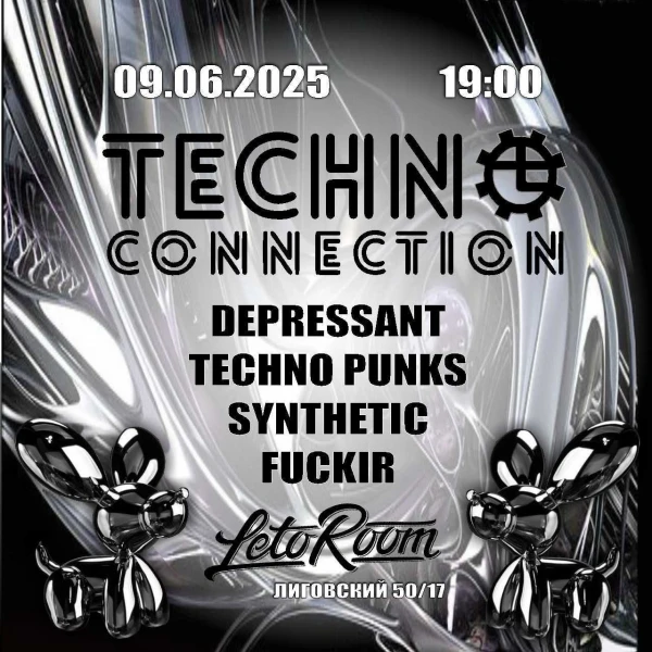 Techno Connection 
