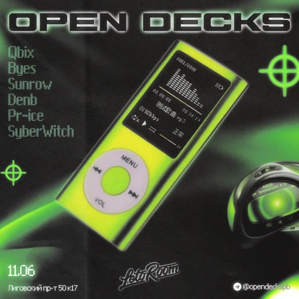OPEN DECKS