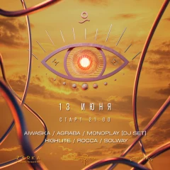 Hypnotica  poster