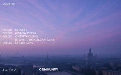 RASSVET by COMMUNITY RUSSIA & ZORKA TERRACE poster