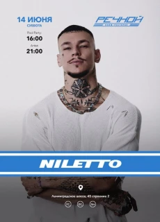 NILETTO poster